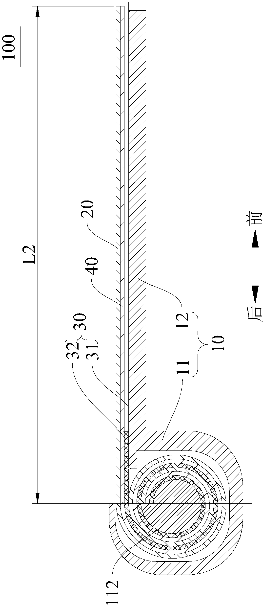 Flexible display device