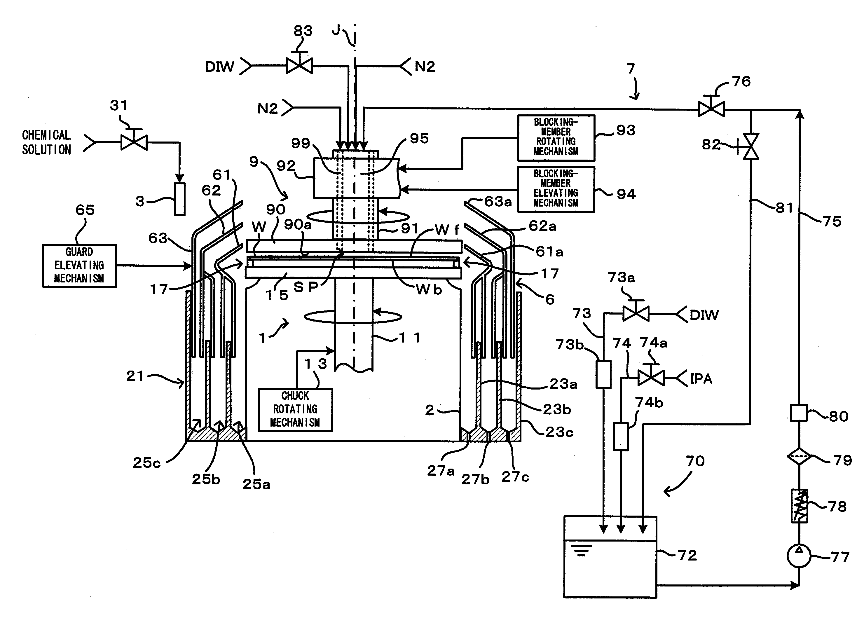 Substrate processing apparatus and substrate processing method