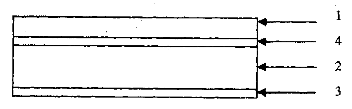 A diamond film flat field emission cathode and method for making same