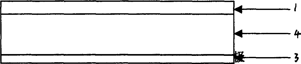 A diamond film flat field emission cathode and method for making same