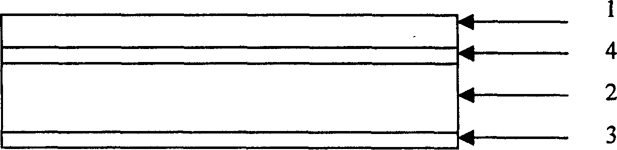 A diamond film flat field emission cathode and method for making same