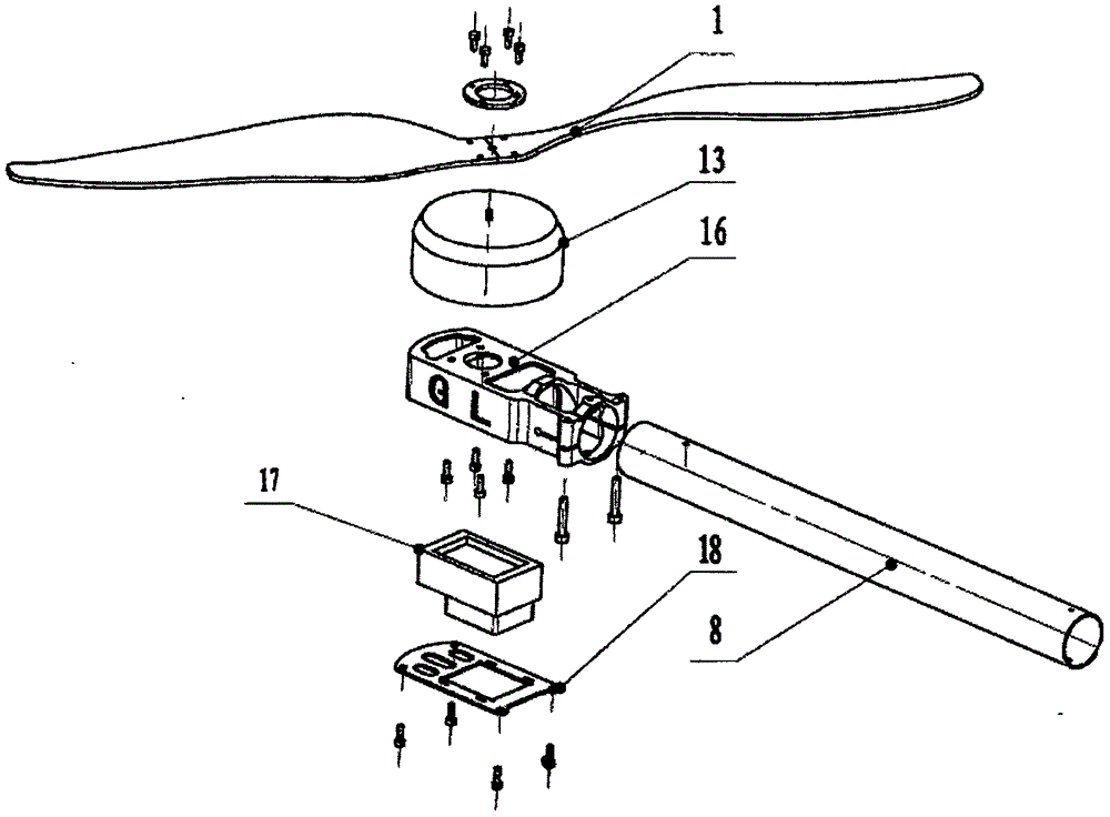 Super-low-altitude remote control flight plant protection machine