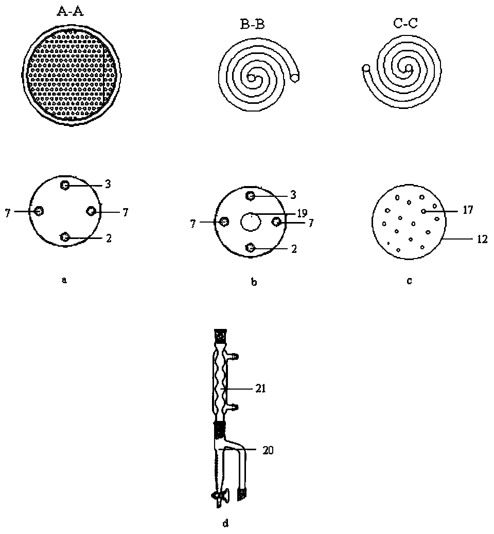 An Improved Reaction Separation Synchronous Reactor