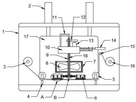 Textile abrasion resistance testing machine