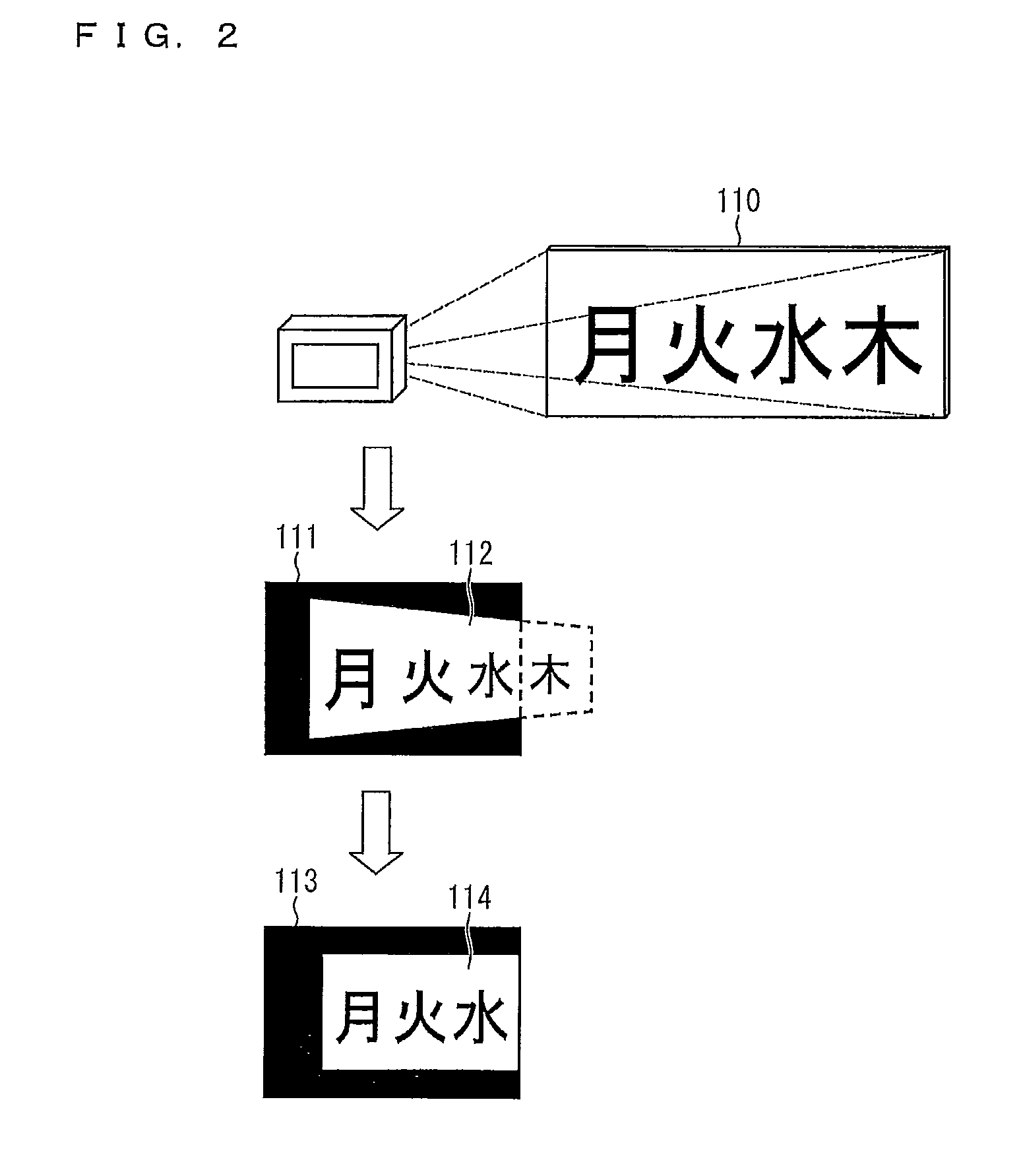 Image processing device, image processing method, image processing program, and recording medium with recorded image processing program