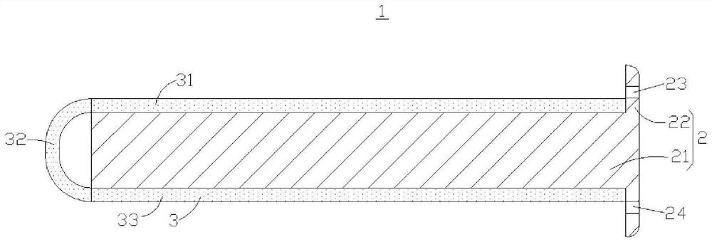 Electronic device assembly method and electronic device