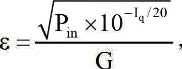 Method for calculating output quantity of power amplifier by using Volterra correction model