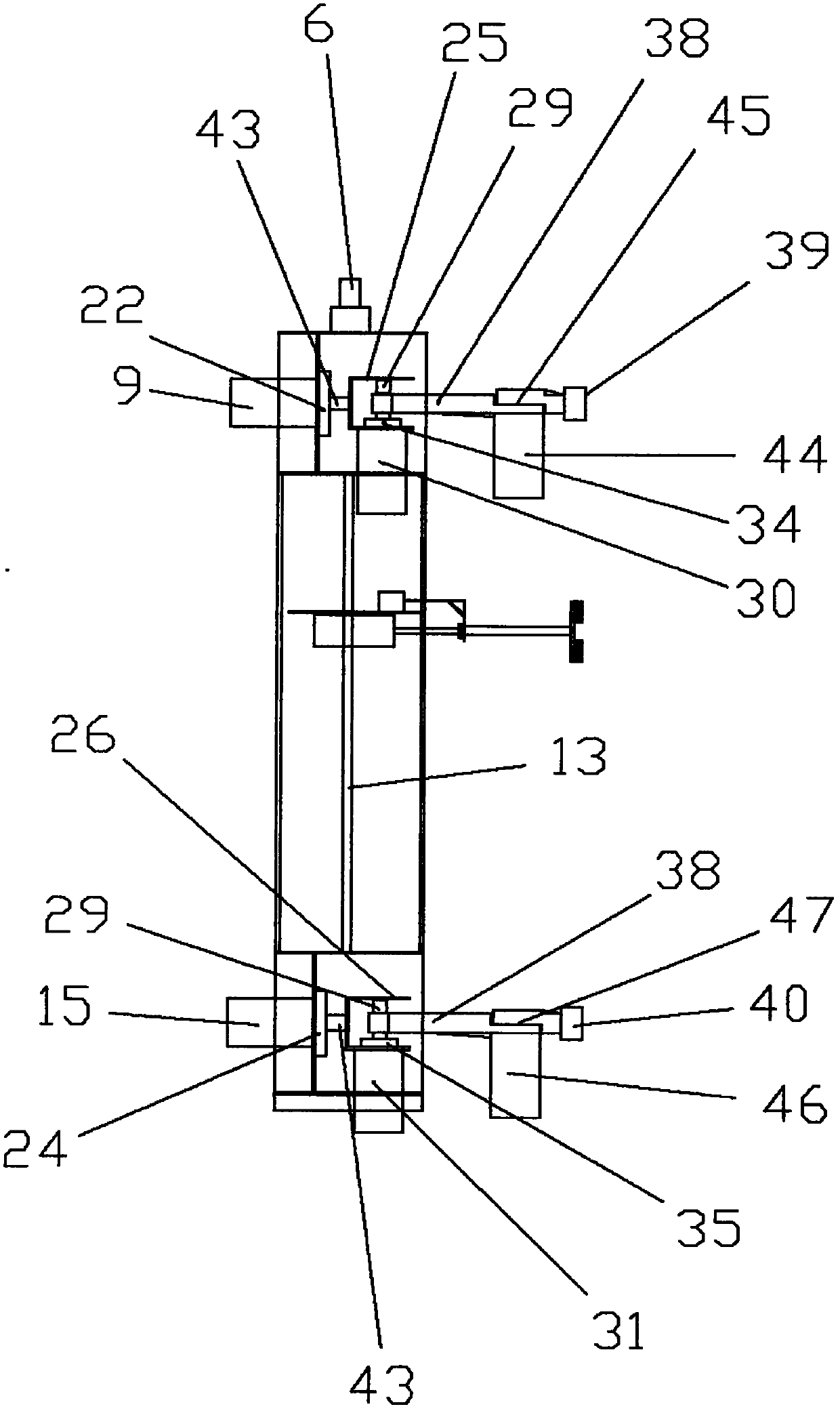 High-altitude rust removing robot