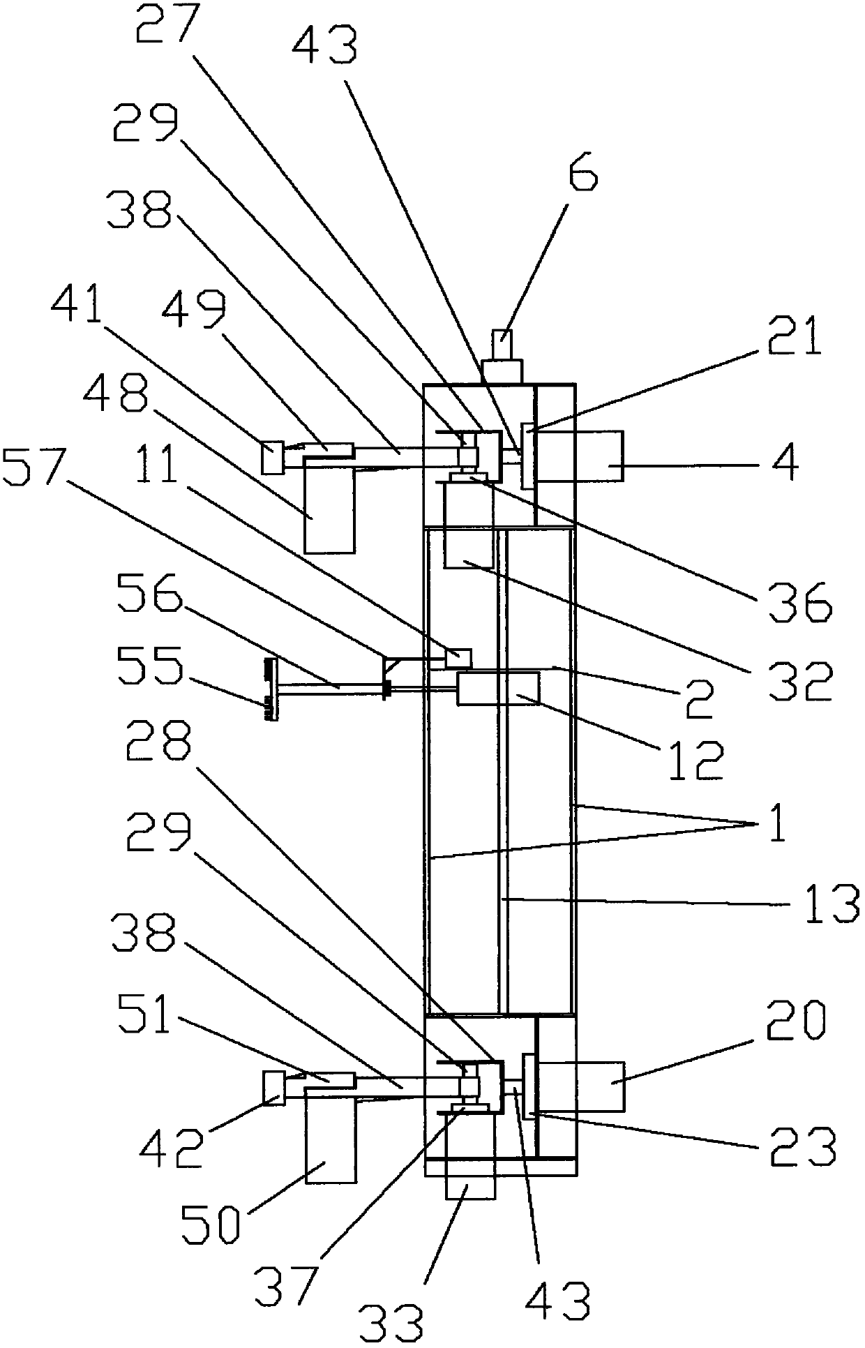 High-altitude rust removing robot