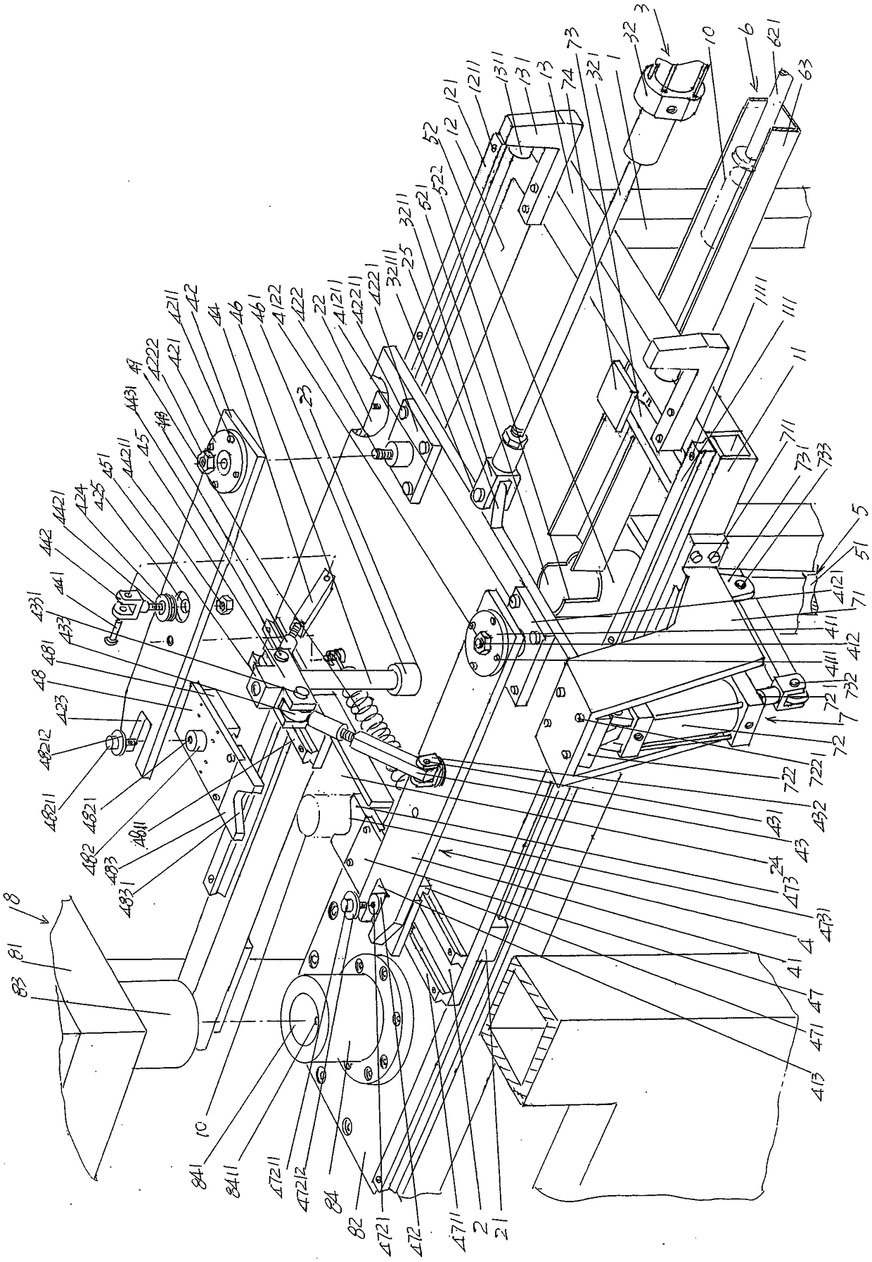 Forged material conveying device for stamping steel balls