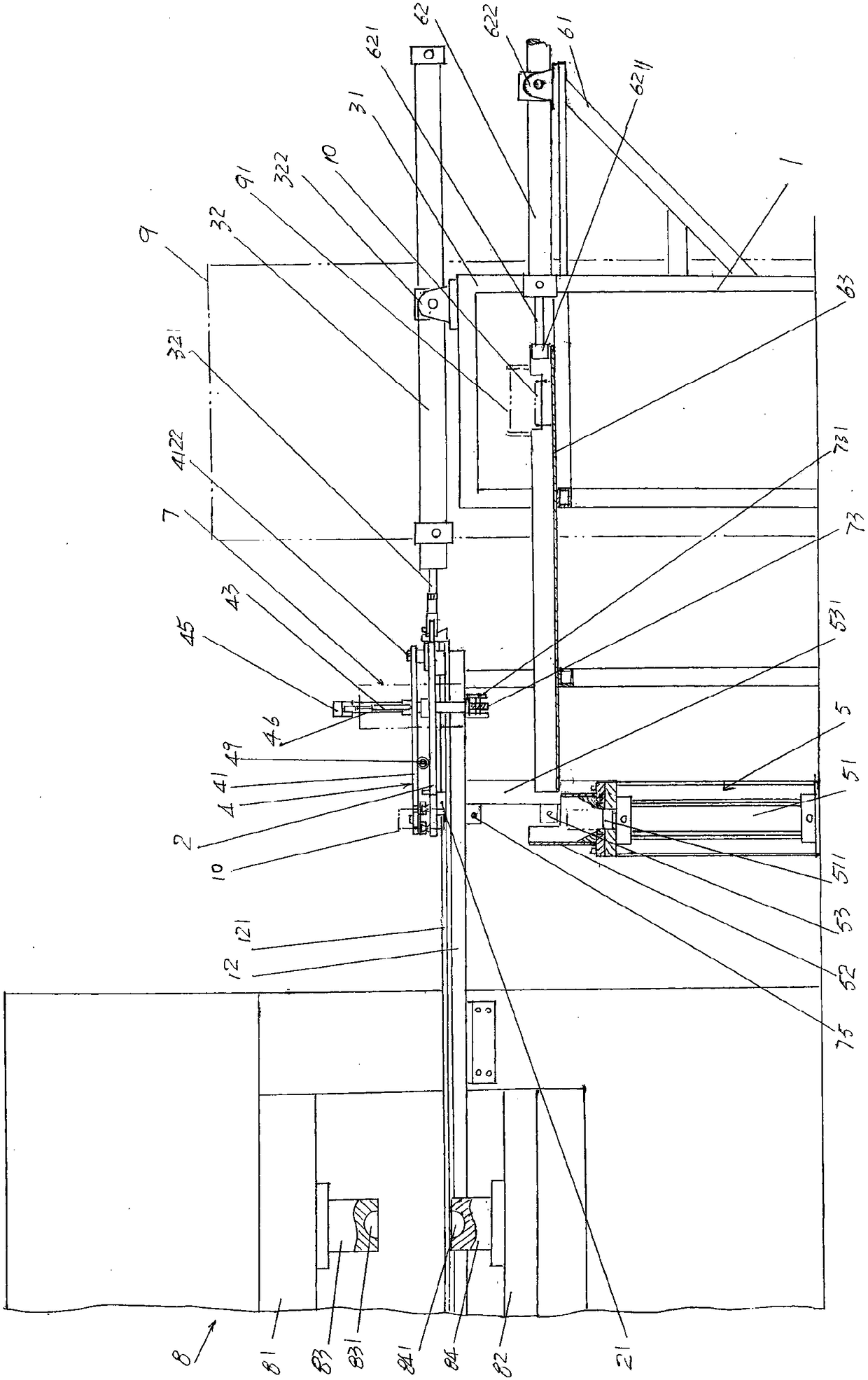 Forged material conveying device for stamping steel balls