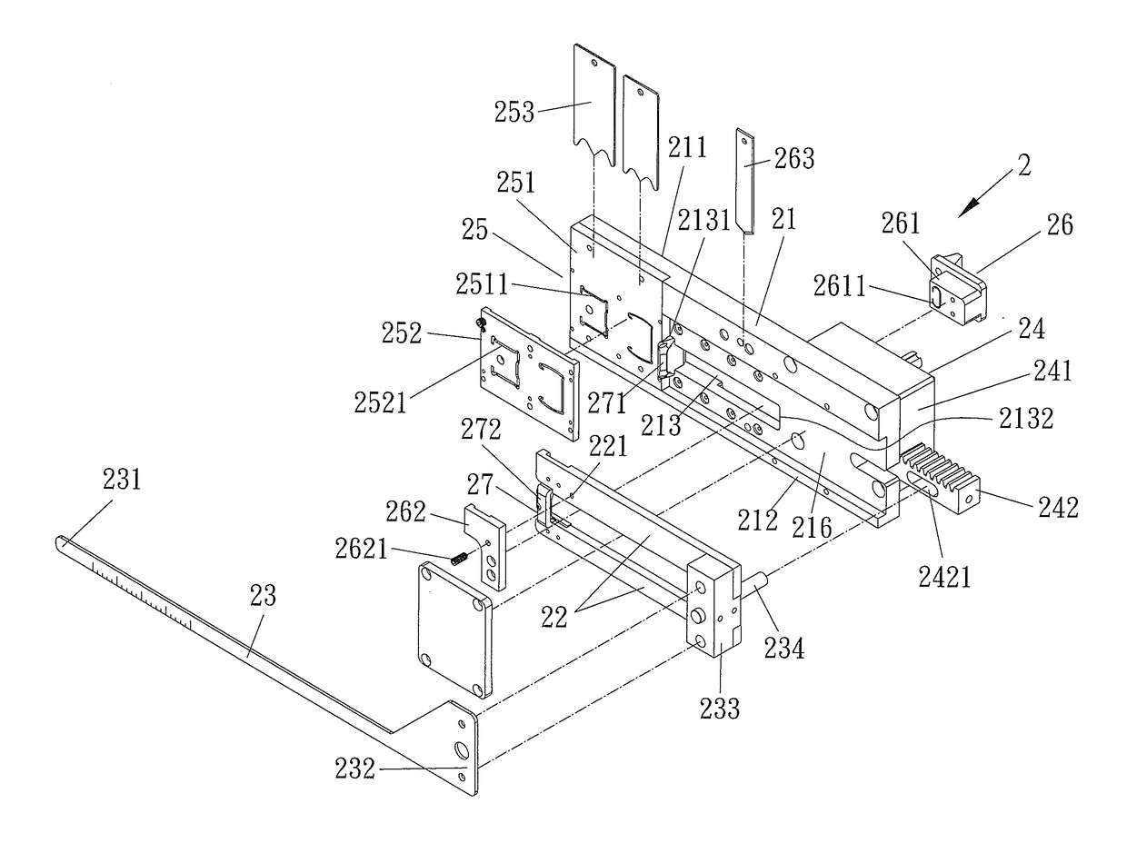 Adjusting structure for curtain cutting machine