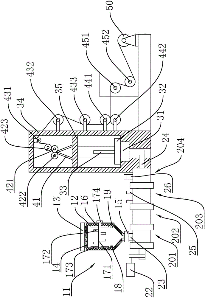 Film blowing machine with improved extrusion mechanism