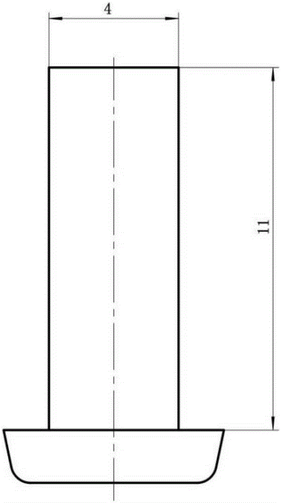 Prediction method of fatigue life of electromagnetic riveted joints