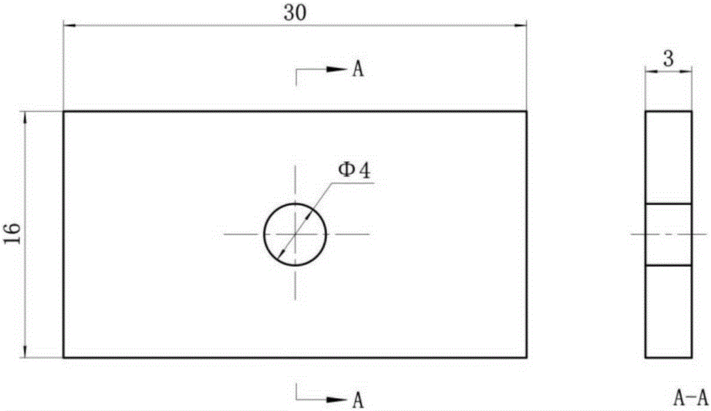 Prediction method of fatigue life of electromagnetic riveted joints