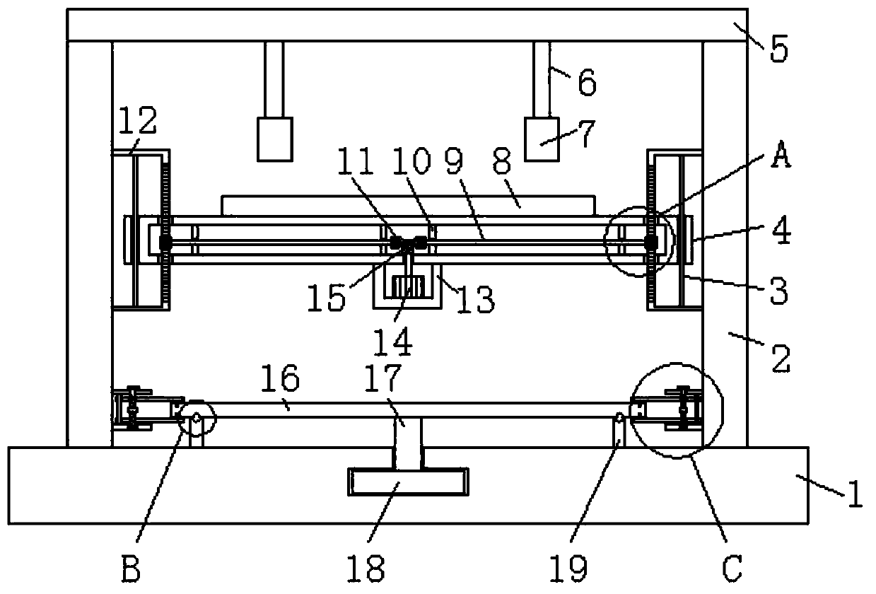 Warm-up device used before track and field competition