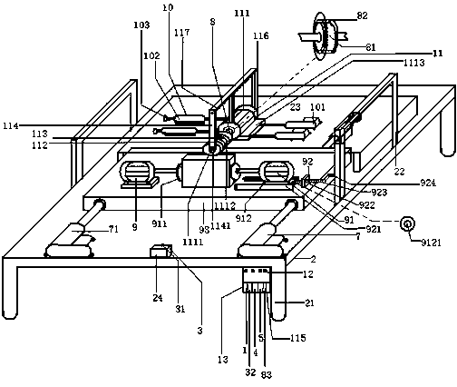 Convenient-to-move type fully-automatic grinding machine