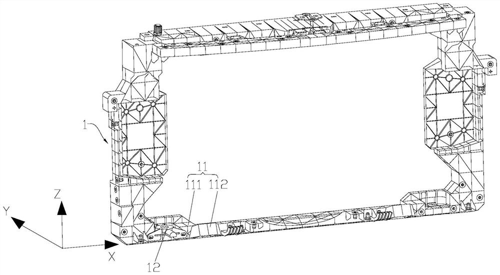 Auto front frame and car