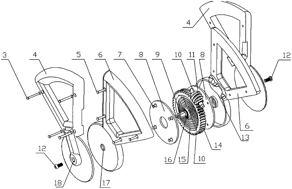 Adjustable torsion device