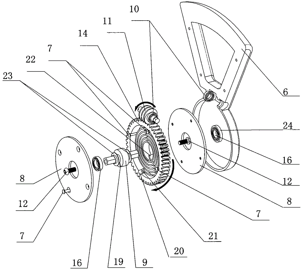 Adjustable torsion device