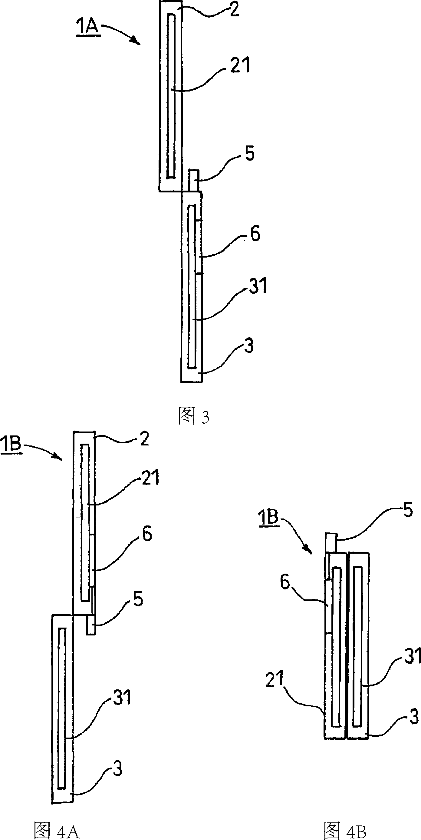 Folding type communication terminal device