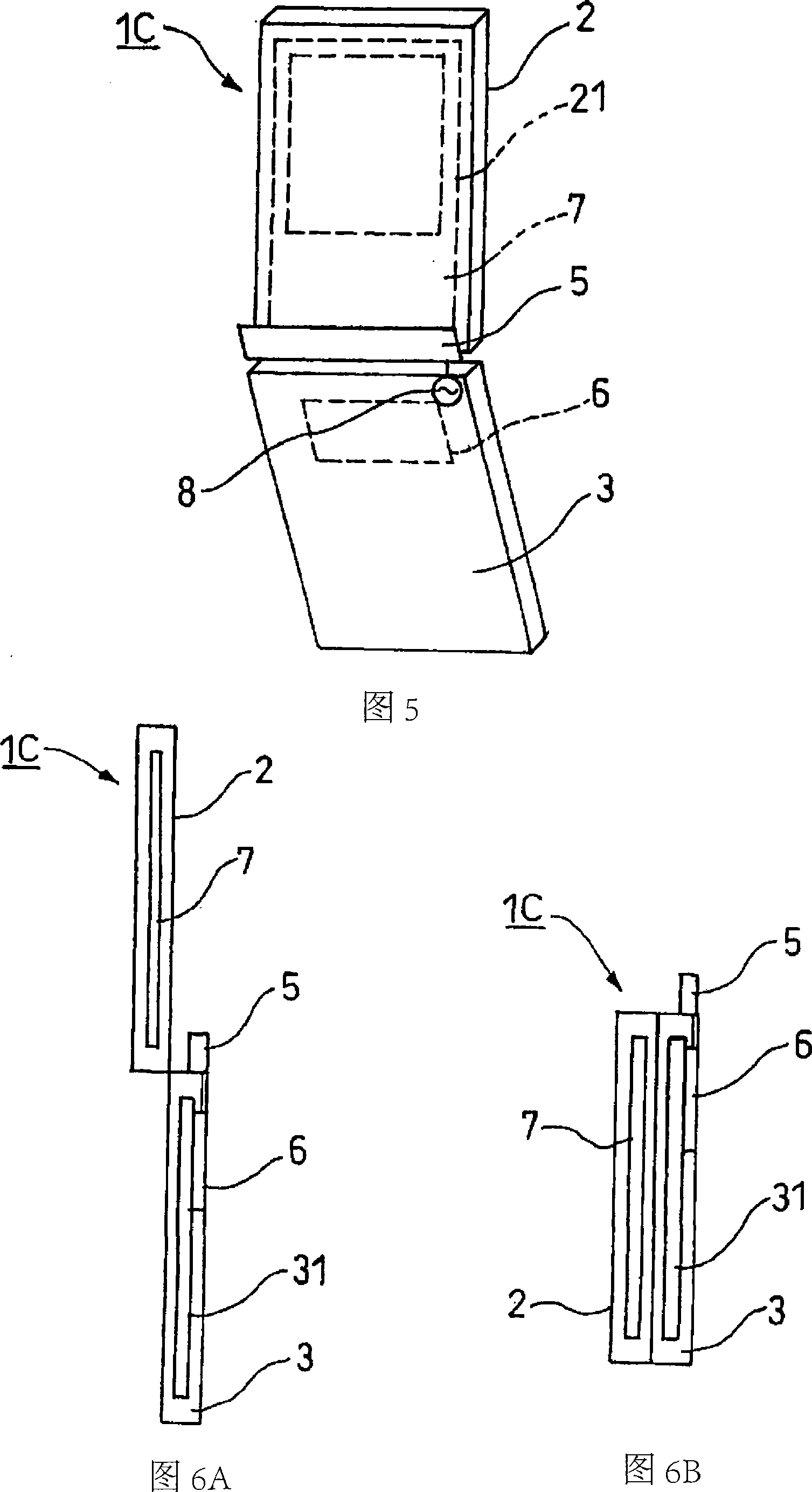 Folding type communication terminal device