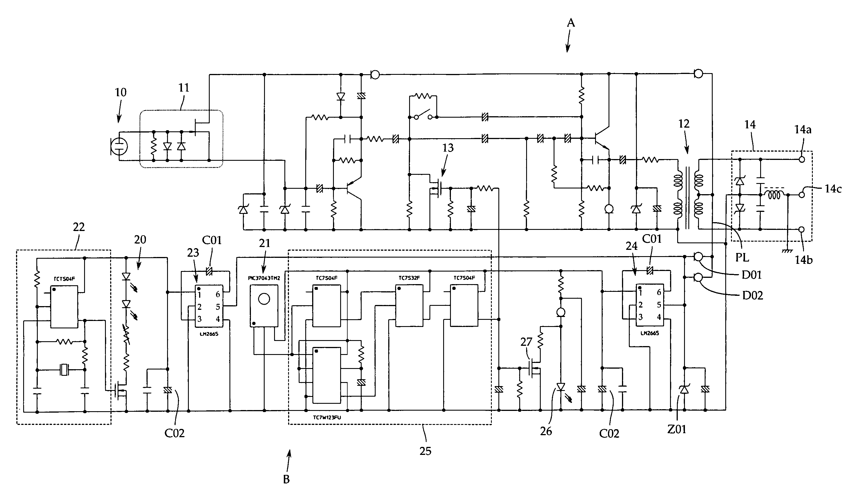 Condenser microphone