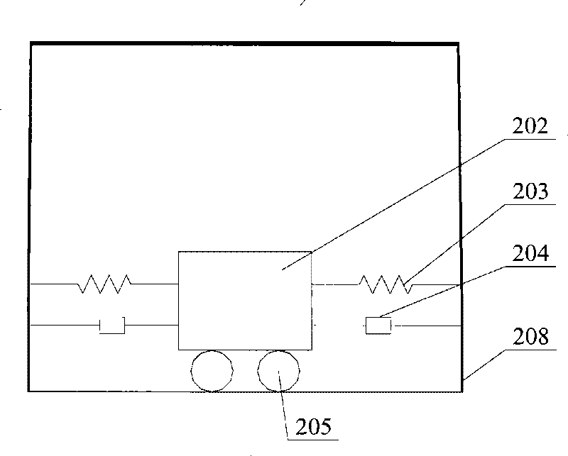 Tuning quality damper vibration damping control device for blower fan