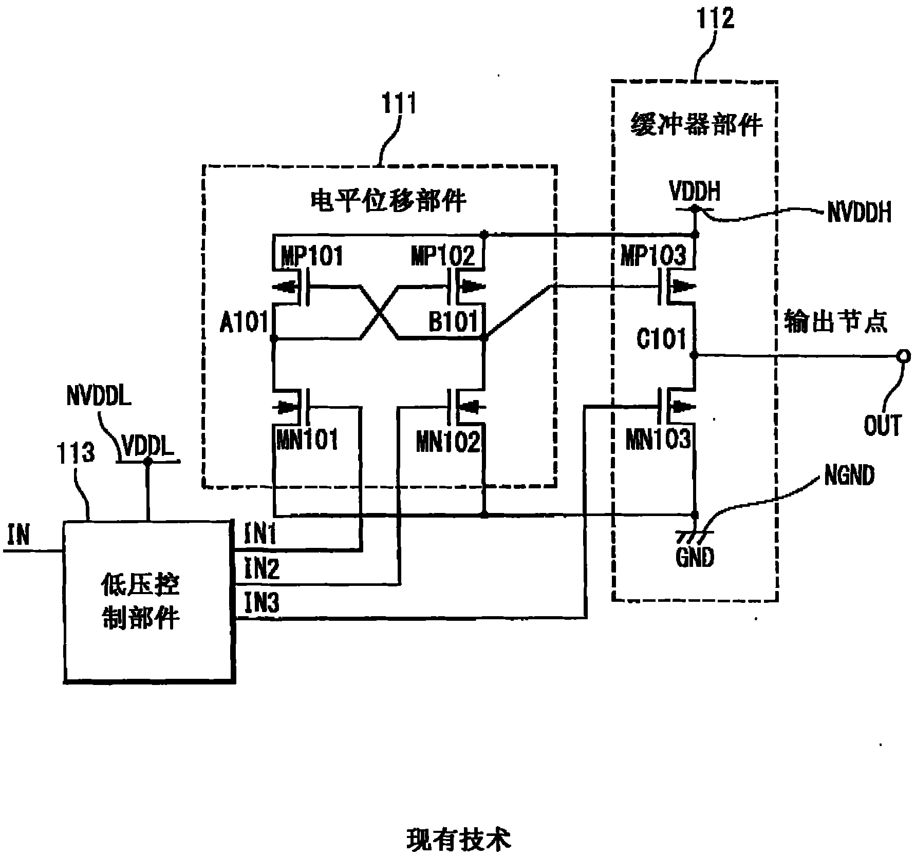 Plasma display apparatus using drive circuit