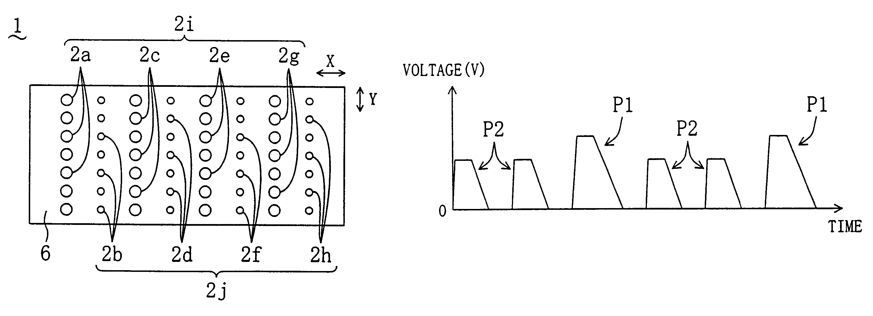 Ink jet recording device