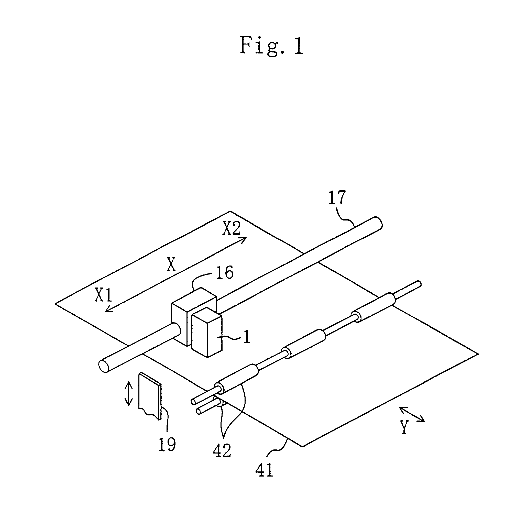 Ink jet recording device