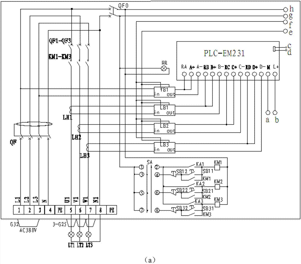 Explosion-proof lighting control box and control method thereof