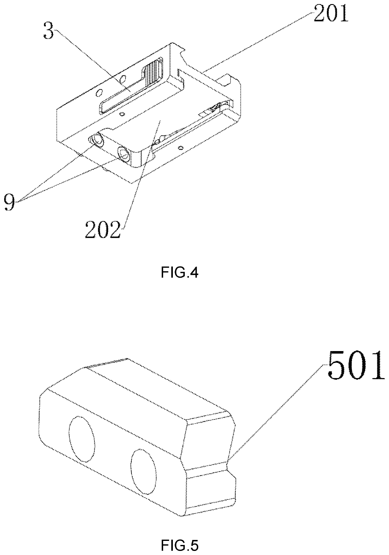 Quick detaching mechanism for handle light