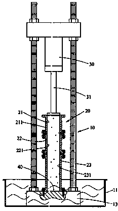 Method and equipment for preparing remolded soil specimen