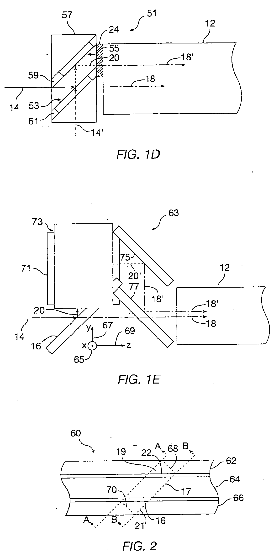 Polarization conversion light integrator