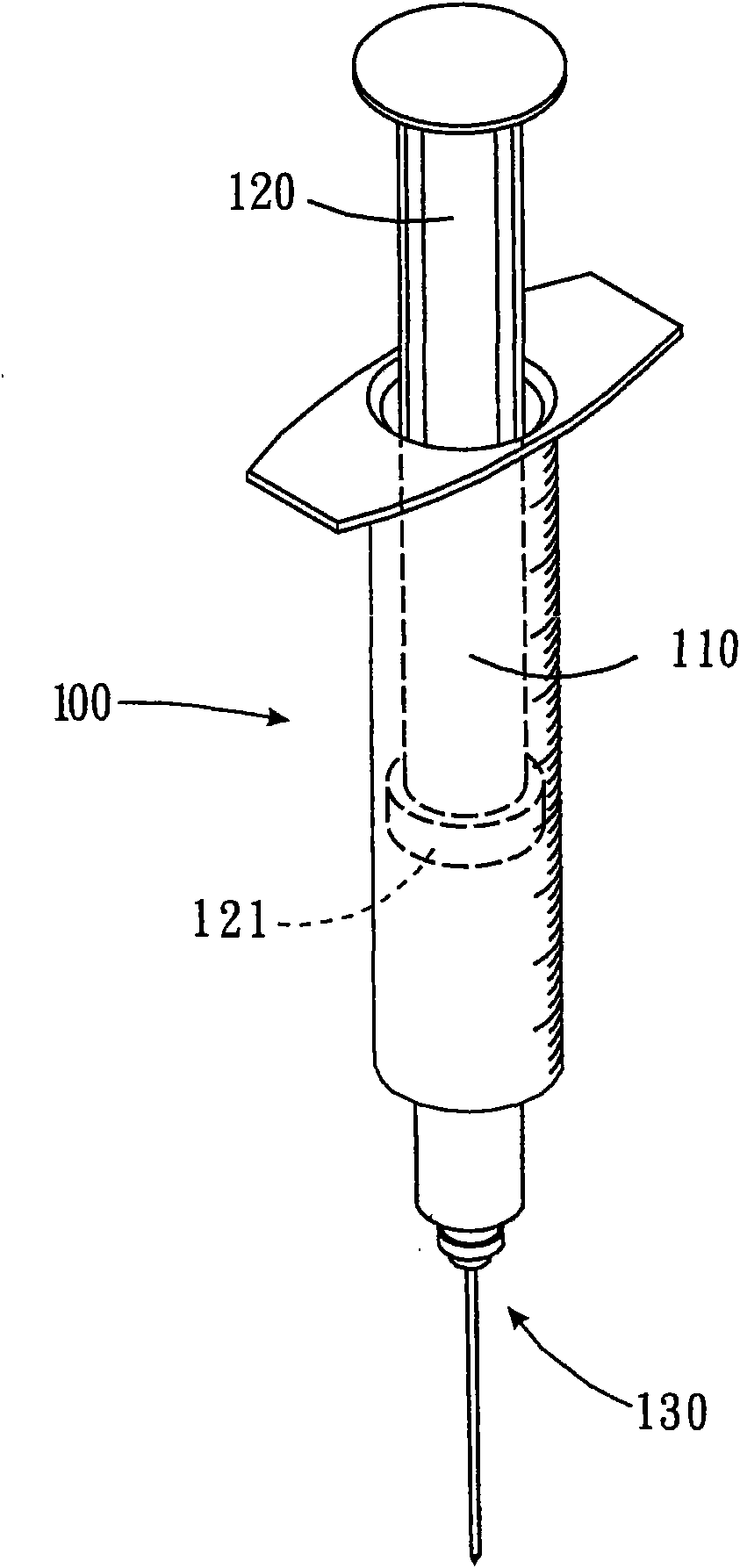 Safe needle cylinder