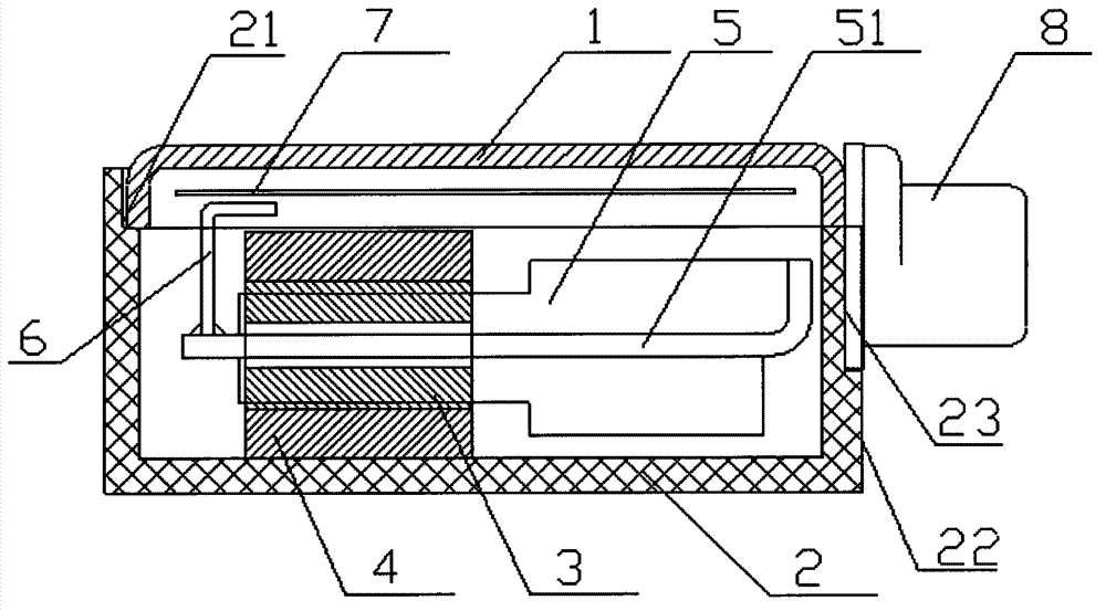 Moving iron unit for loudspeaker