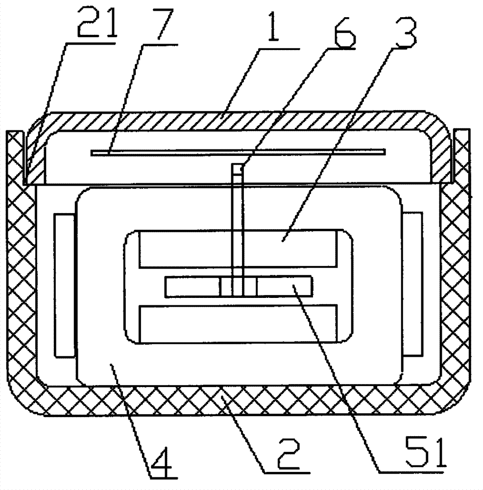 Moving iron unit for loudspeaker