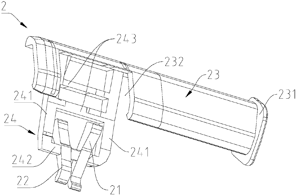 A water cutting end mounting structure and a vehicle