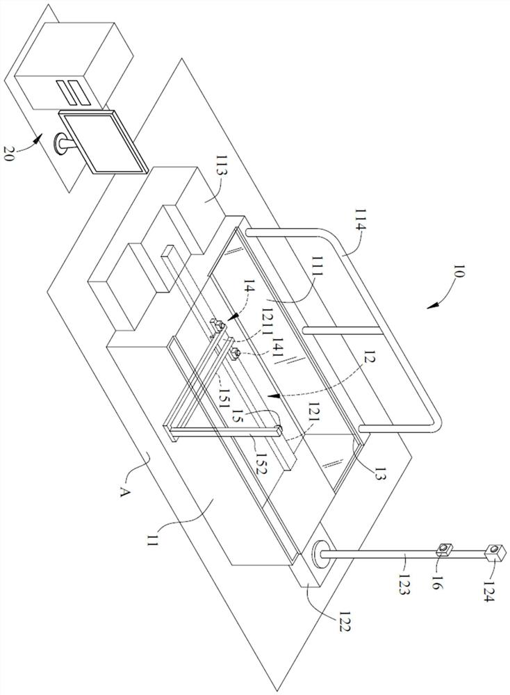 Attitude detection system and method