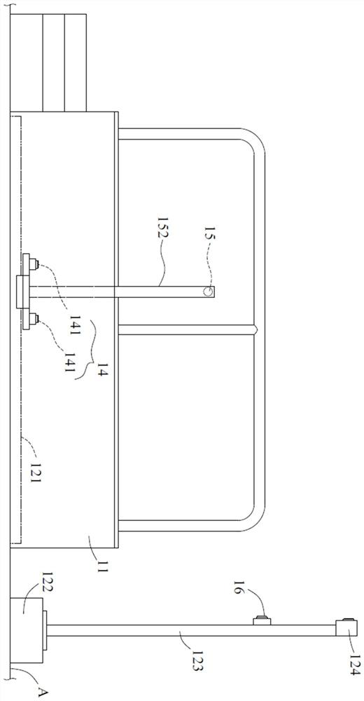 Attitude detection system and method