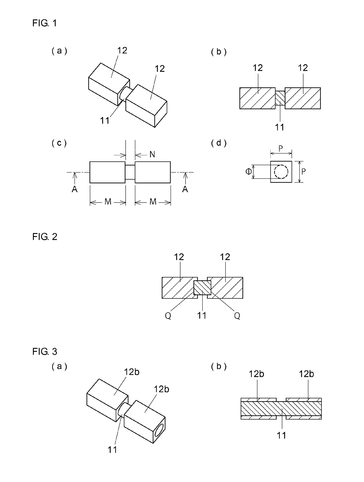 Current detection resistor