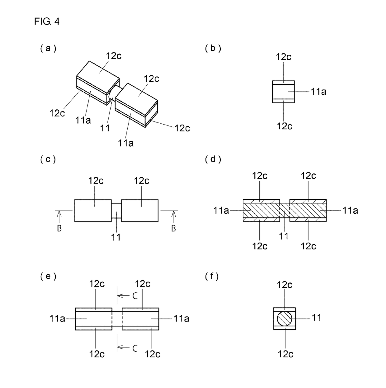 Current detection resistor