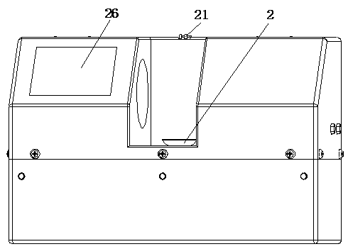 A near-infrared non-destructive detection device for sugar content of fruits with adjustable illumination parameters