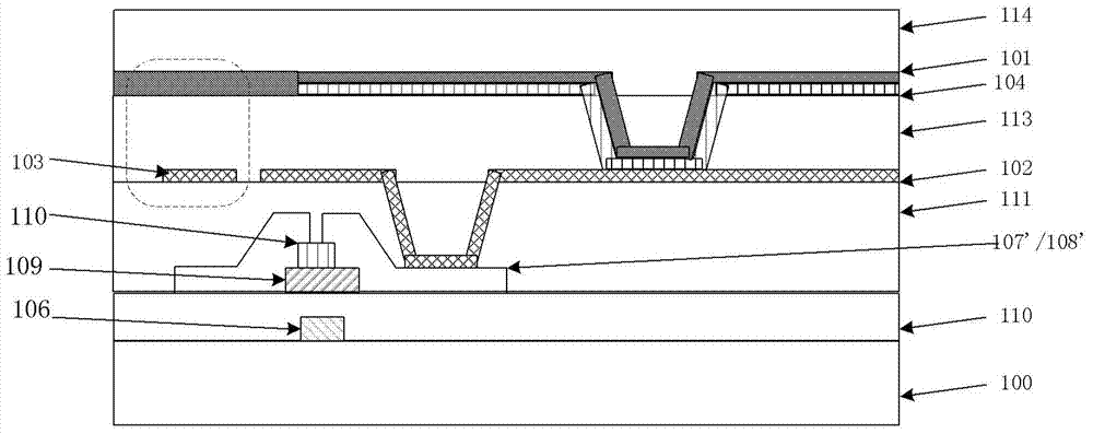 Touch substrate, display device, manufacturing method and driving method thereof