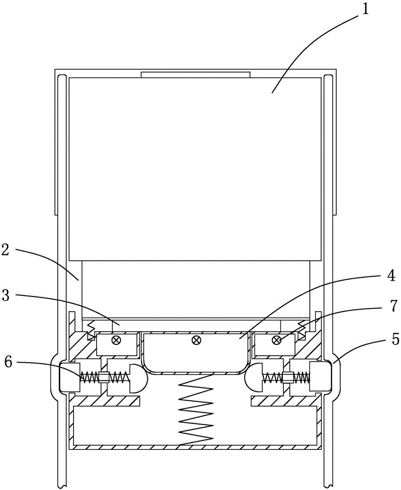 Anti-counterfeiting method taking display pattern of kaleidoscope as identification mark