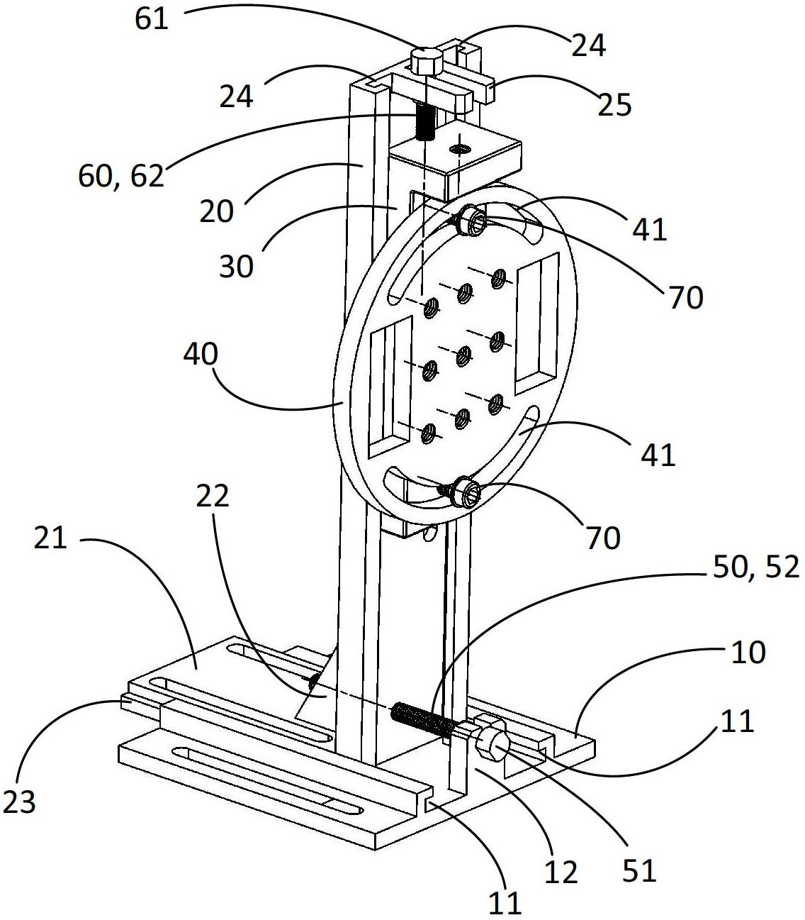 Multi-dimensional adjustable test mounting rack