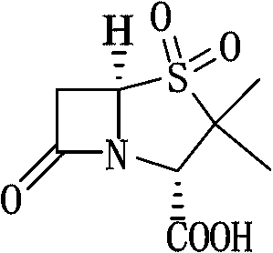 Method for preparing sulbactam