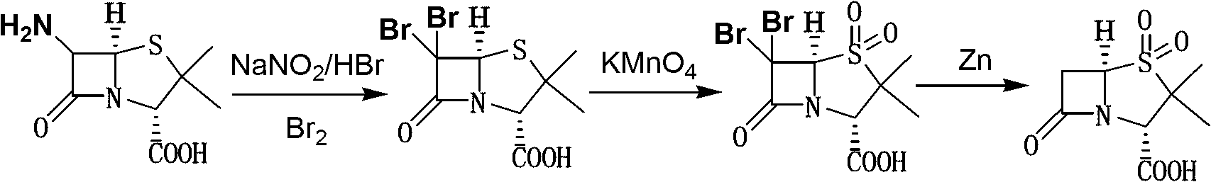 Method for preparing sulbactam