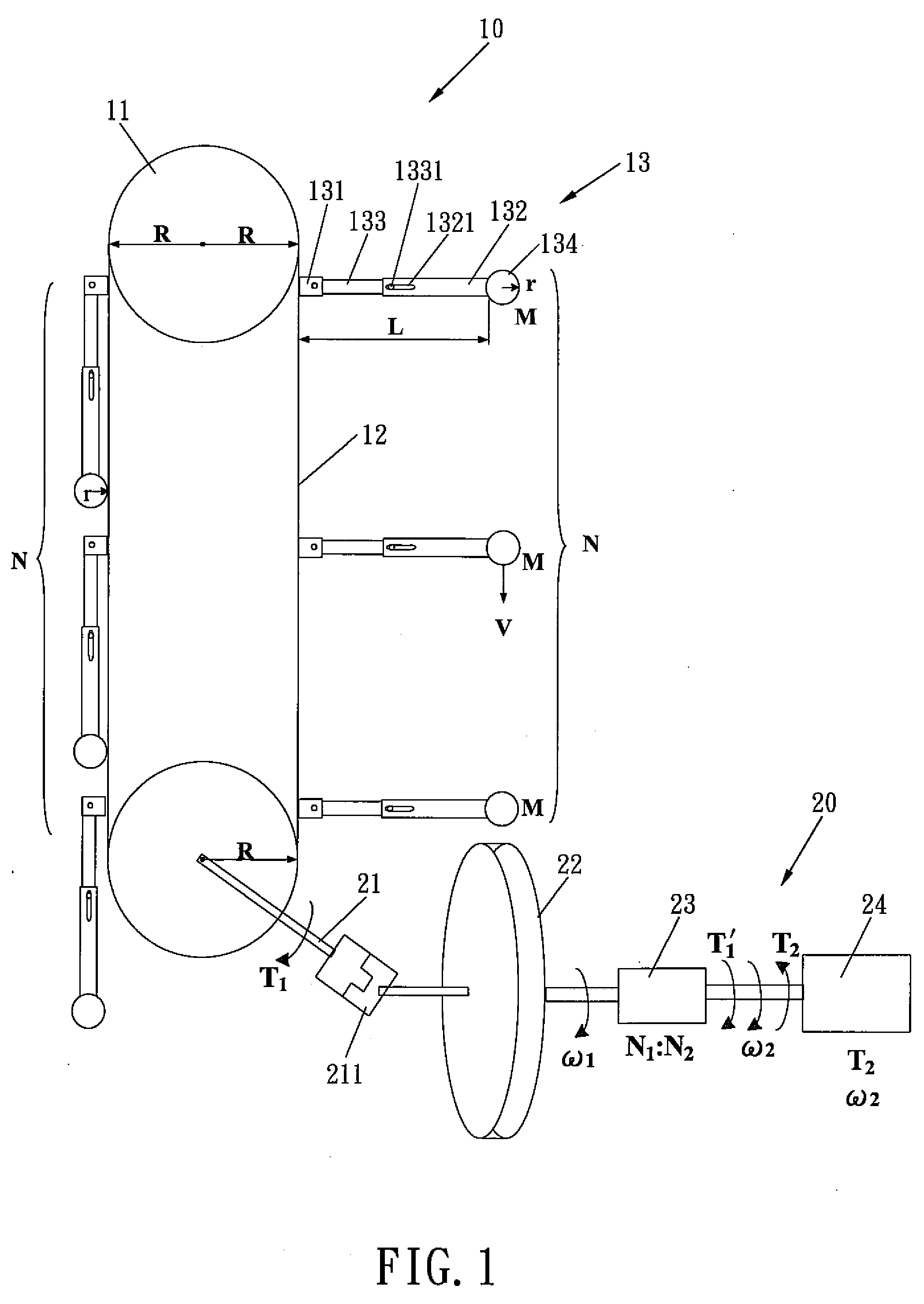 Gravity Power Generation Mechanism